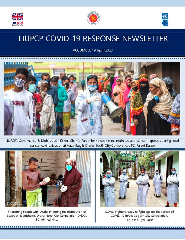 LIUPCP COVID-19 RESPONSE NEWSLETTER-3