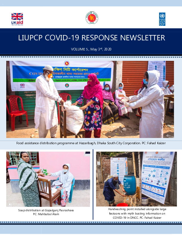 LIUPCP COVID-19 RESPONSE NEWSLETTER-5