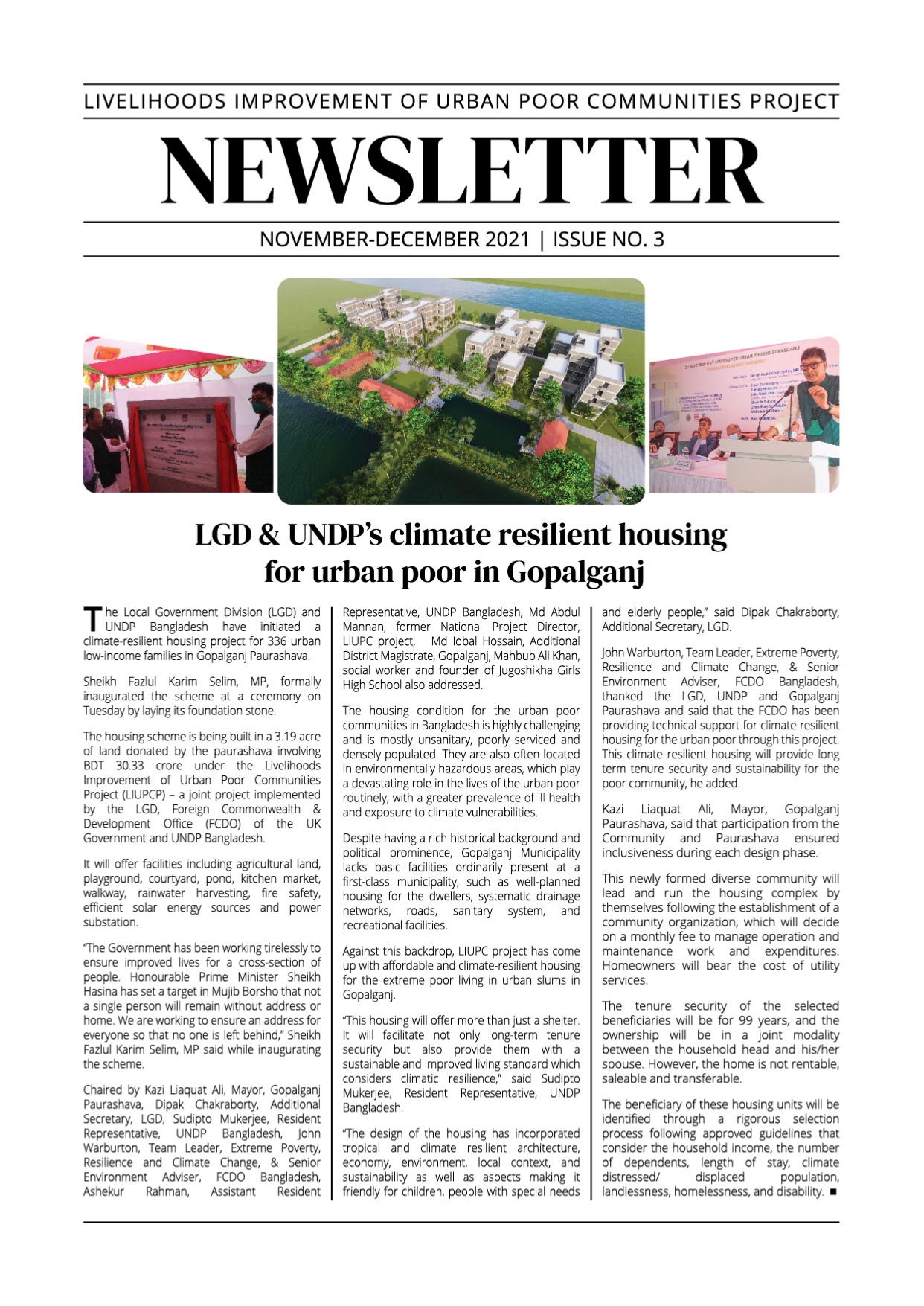 LIUPCP Newsletter Issue: 3